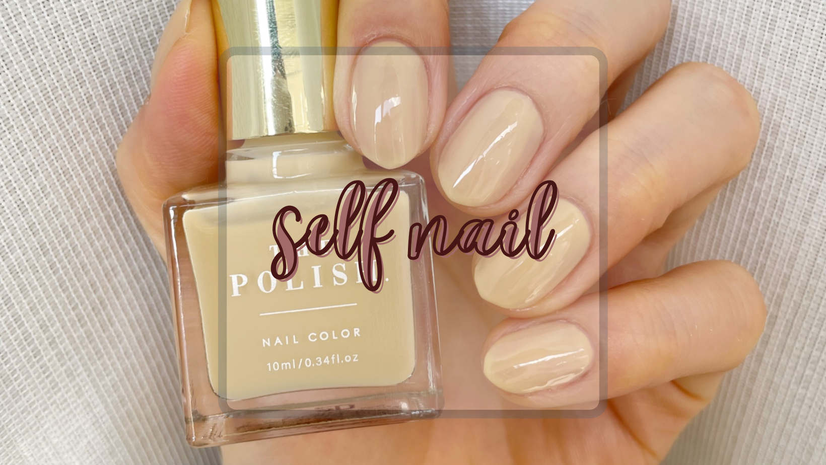 THE POLISH. butter(バター) | くら日帳